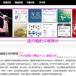 免费的word软件电脑版下载